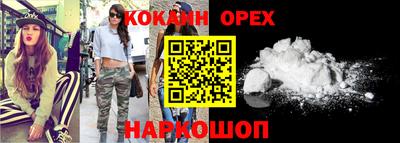 индика Бузулук