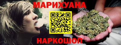 крисы Будённовск