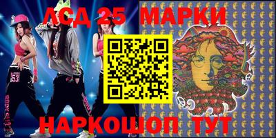 метамфетамин Бугуруслан
