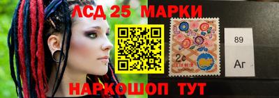 метамфетамин Бугуруслан
