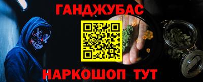 индика Бузулук