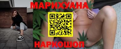 метамфетамин Бугуруслан