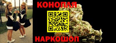 метамфетамин Бугуруслан