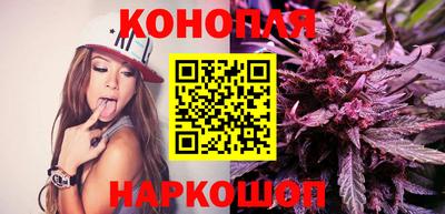 метамфетамин Бугуруслан