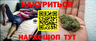 ECSTASY Волгодонск
