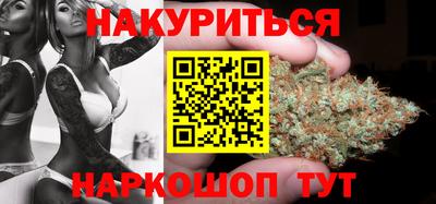 индика Бузулук