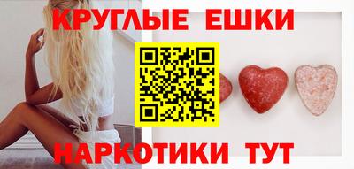 крисы Будённовск