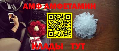 индика Бузулук