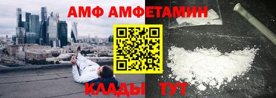крисы Будённовск