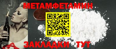 индика Бузулук