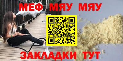 индика Бузулук