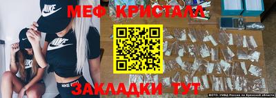 ECSTASY Волгодонск