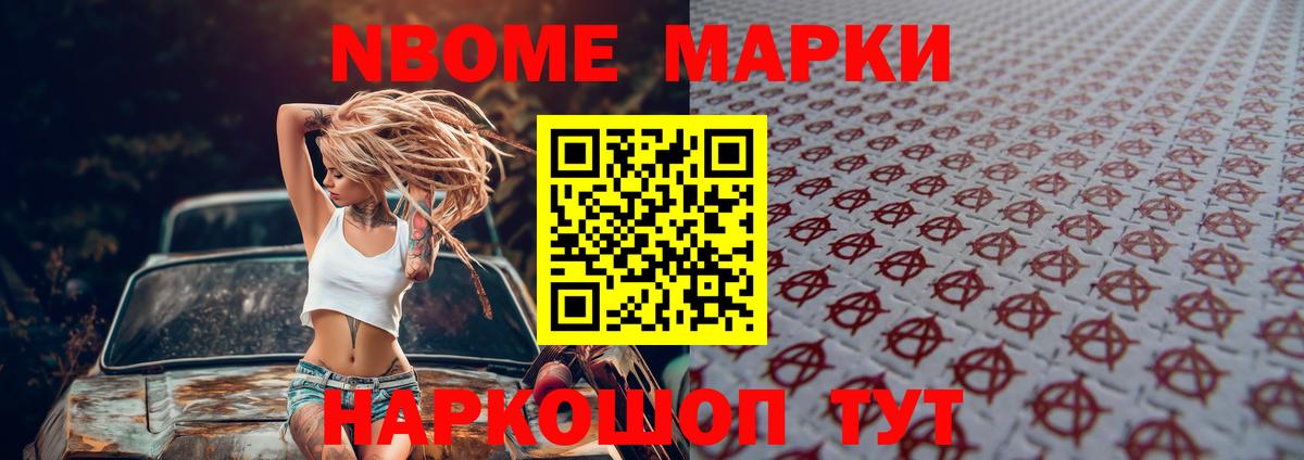 Краснознаменск  Лсд 25 экстази кислота  Вход с VPN  Лсд 25 экстази кислота 
